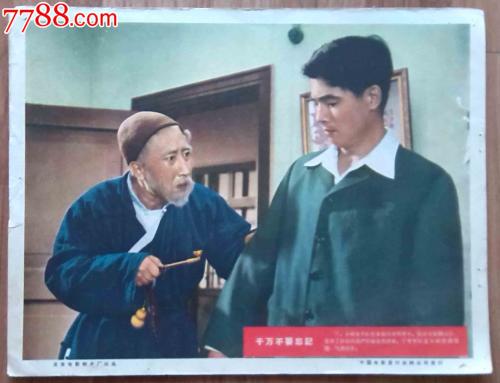 索诺玛州立大学文凭毕业证哪里有卖