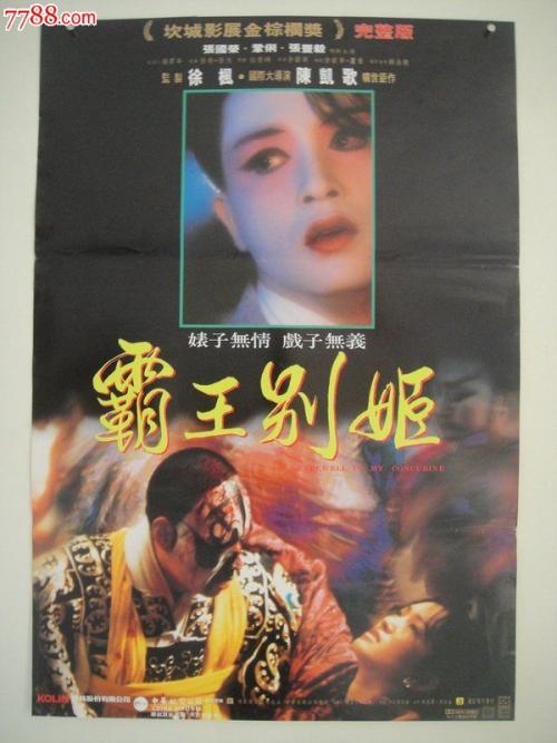斯普林西尔学院文凭办理